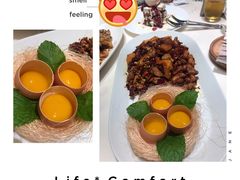辣子鸡配馕丁芒果蛋黄-丝路有约·西域美食