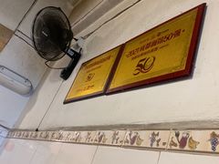 -素椒杂酱面(油篓街店)