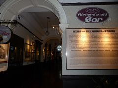 P1060947-上海浦江饭店