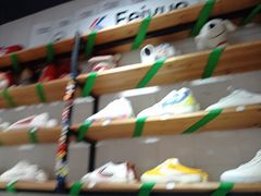 -Feiyue飞跃(长乐路店)