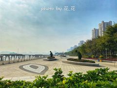 -海沧湾公园