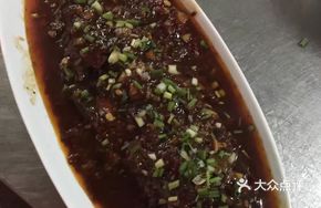 Sauce-Braised Whole Fish