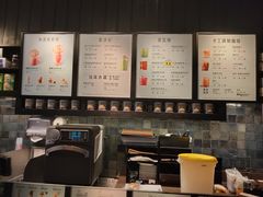 -星巴克(厦门SM新生活广场店)