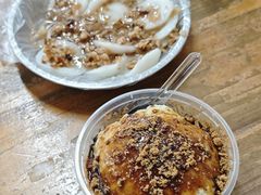 -共和老洪豆花草粿水粿