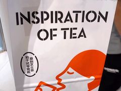 -喜茶(徐州金鹰店)