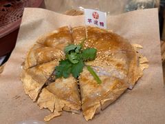 -芋包王闽南茶楼(八市店)