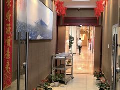 -鼎泰亨·海鲜牛肉餐厅(滨江店)