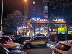 -渔乡米香·剁椒鱼头(四方坪店)