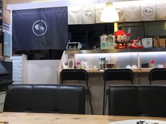 -雷门拉面(龙湖成都金楠天街店)