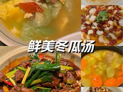 -花迹(富春江东街店)
