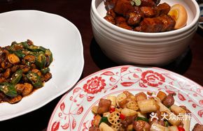 Stir-fried Crisp Lotus Root with Chicken