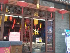 门面-小龙坎火锅(仓山万达店)