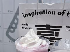 -喜茶(深圳海岸城店)