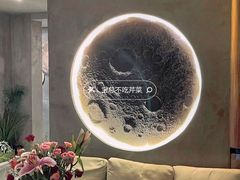 -施奈儿.洗头頭療.按摩SPA.采耳(上梅林店)