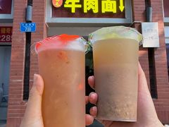 -易毛特色牛肉面(解放碑步行街店)