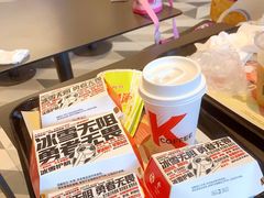 -肯德基(芳和店)