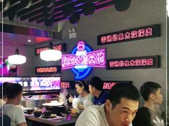 -匠子烤鱼(上邦百汇城店)
