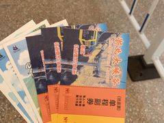 -浙北大峡谷