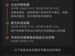 -深海聚汇·牛榴宴·自助料理(江宁万达店)