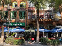 -飞马旅黎黄陂路文旅街区