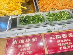 -丁家坡洋芋·观音桥好吃街A区(全国总店)