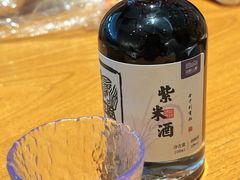 -云下·云有溪小酒馆(北京skps店)