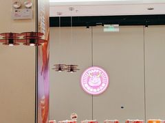 -龍歌自助小火锅(芝罘万达店)