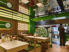 -西塔老太太拌饭(洋泾天物空间店)