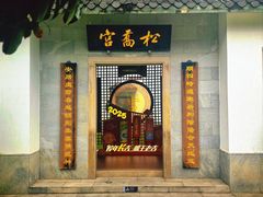 -广州神农草堂中医药博物馆