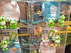 -蛙喔牛蛙(百联南方店)