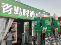 -中国农业博物馆