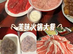 -袁老四重庆老火锅(桐梓坡店)