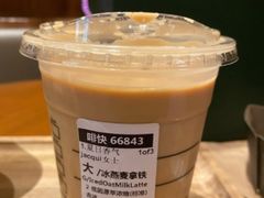 -星巴克臻选(南京艾尚天地店)