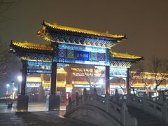 -天宁寺