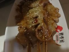 -酸婆娘重庆菜(紫竹路店)