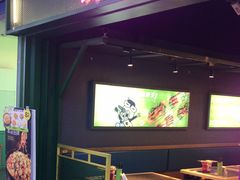 -蛙喔牛蛙(浦口澳林店)