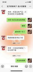 -宝贝家族国际影像馆(东郊记忆店)