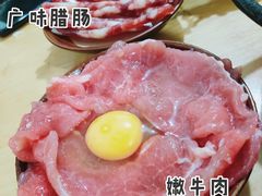 -重庆下半城老火锅(糖酒公司店)