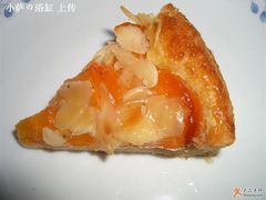 杏仁派-西点坊(浦东香格里拉店)