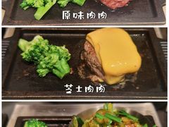 -肉肉大米(金虹桥店)
