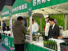 -苏州现代传媒广场商业