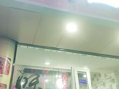 门面-阆辣荟餐饮(老味道8年·古城店)