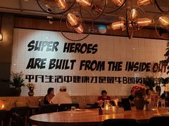 -Moka Bros 摩卡站(嘉华店)