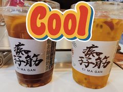 柠檬茶-孖记茶档·热腾茶餐(乐峰店)