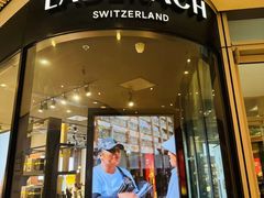 -Laderach 莱德拉(上海环贸iapm店)