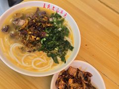 -文山荷鲜居(翠湖店)