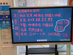 -长安汽车(北京庆长风来广营店)