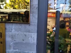 -吴裕泰茶庄(鼓楼店)