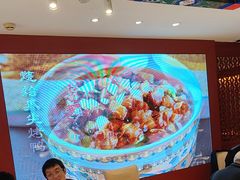-惠丰堂饭庄·烤鸭·京味菜(翠微路店)