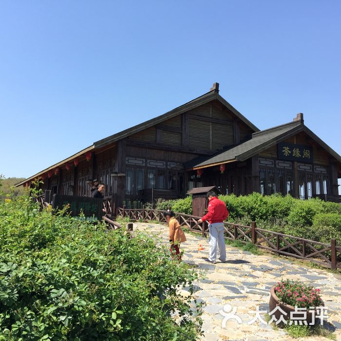 黃龍峴金陵茶文化旅遊村